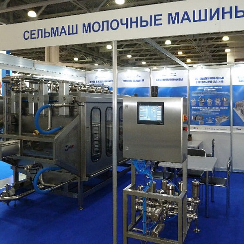 19-22 февраля 2019г. "Молочная и мясная индустрия"