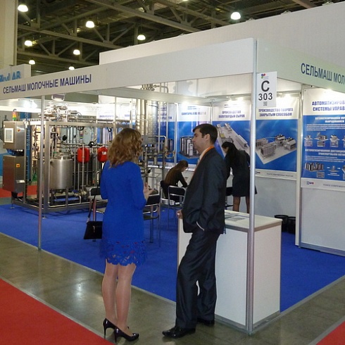 С 27 февраля - 2 марта 2018г. "Молочная и мясная индустрия"