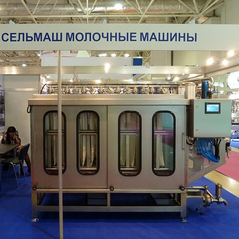 8-12 октября 2018г. «АГРОПРОДМАШ-2018»