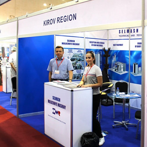 28.08 - 6.09.2019 61-Я ДАМАССКАЯ МЕЖДУНАРОДНАЯ ЯРМАРКА