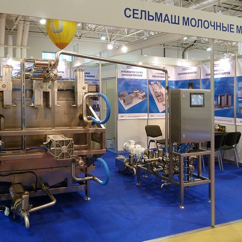 8-12 октября 2018г. «АГРОПРОДМАШ-2018»