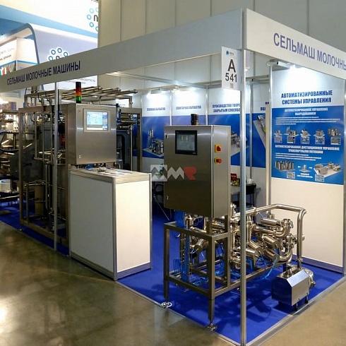 18-21 февраля 2020г. DairyTech 2020