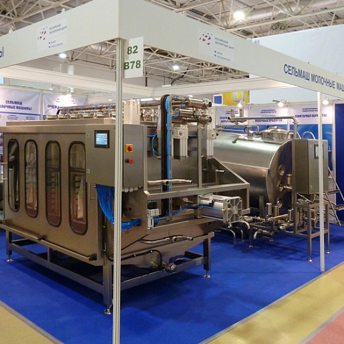 9-13 октября 2017г. «АГРОПРОДМАШ-2017»