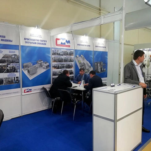 09-13 октября 2023г. "Агропродмаш-2023"