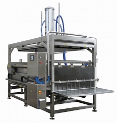 Аппарат формовочный серия: АФ-A-500